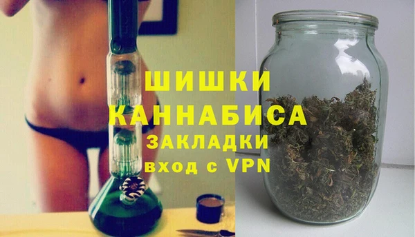 гашиш Вязники